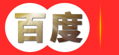 黑龙江中国注册理财规划师协会管理中心